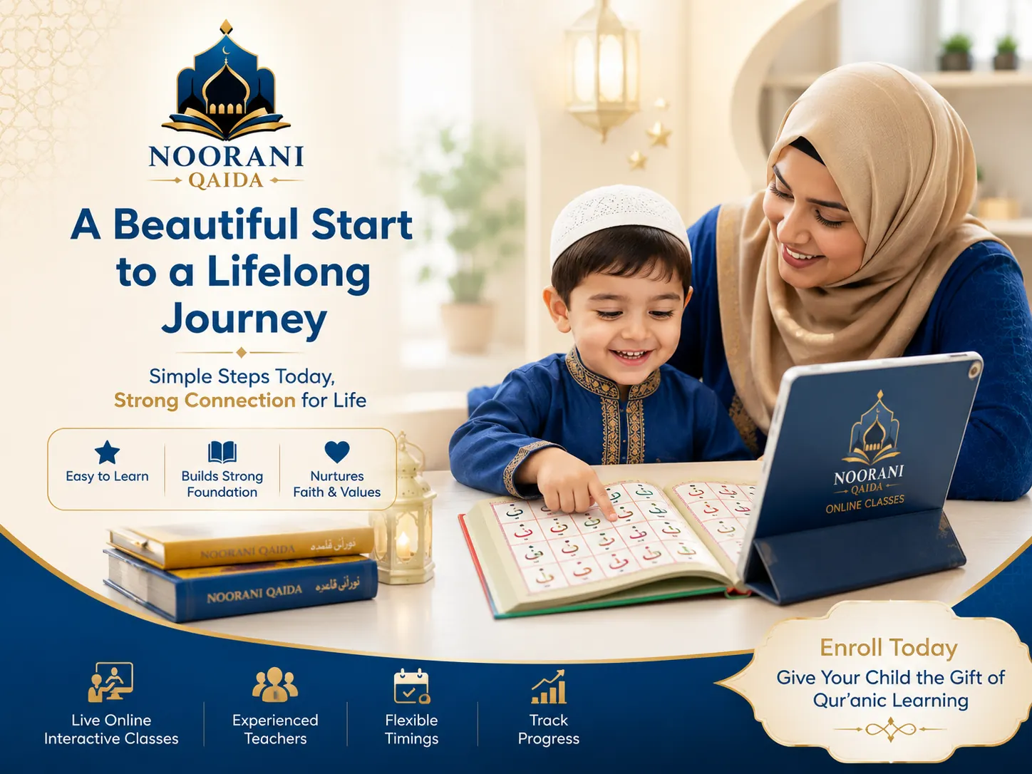 Noorani Qaida