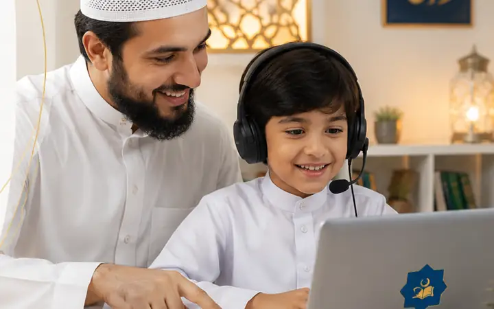 Quran Revision