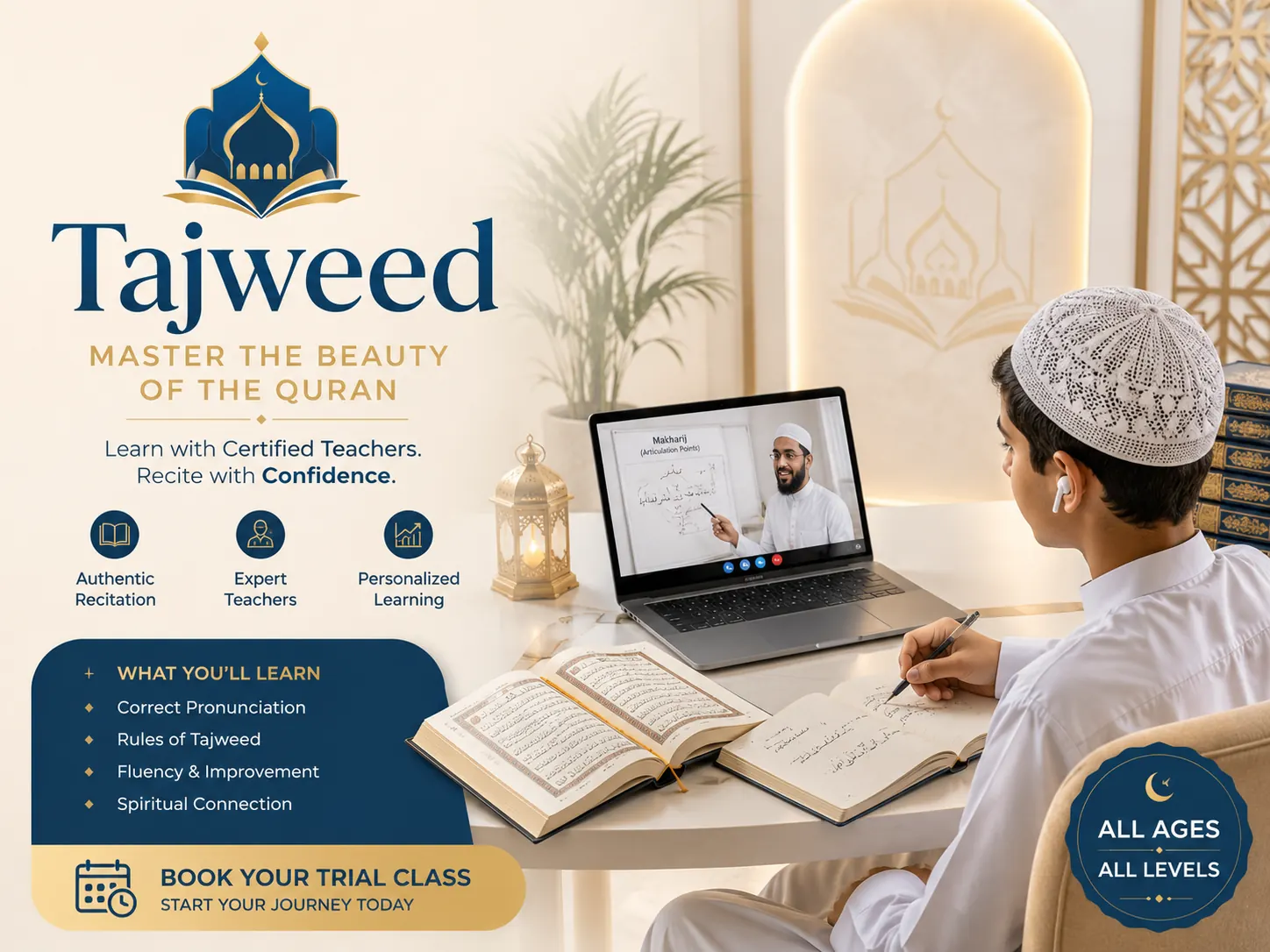 Tajweed Rules